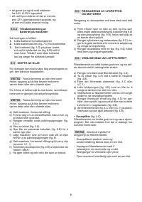 Страница 188