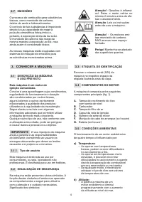 Страница 203