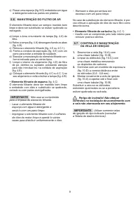 Страница 208