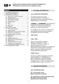 Страница 240