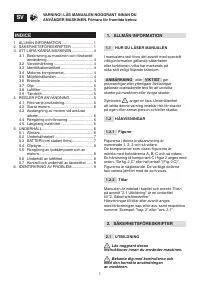 Страница 259