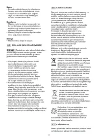 Страница 271