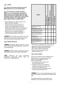 Страница 275