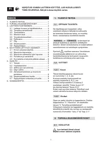 Страница 105