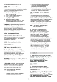 Страница 110