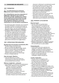 Страница 116