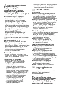 Страница 136