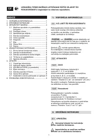 Страница 153