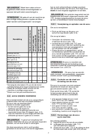 Страница 178