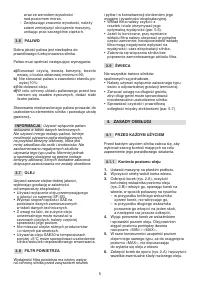 Страница 194