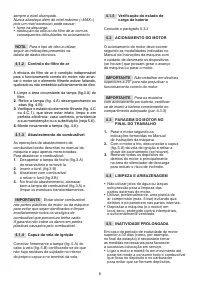 Страница 205