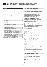 Страница 210