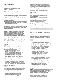 Страница 214