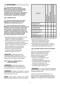 Страница 216