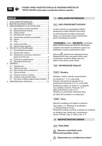 Страница 230