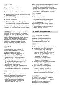 Страница 253