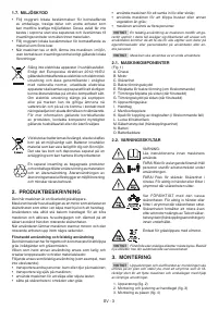 Страница 103
