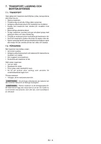 Страница 106