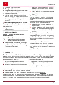 Страница 102