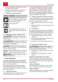 Страница 104