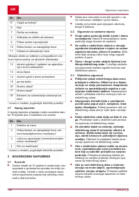 Страница 106