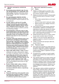 Страница 107