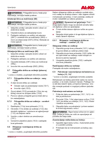 Страница 111