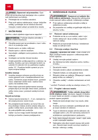 Страница 112