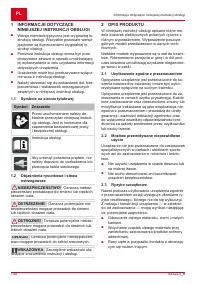 Страница 130