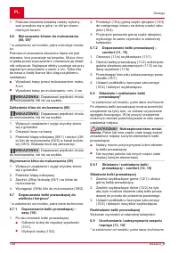 Страница 138