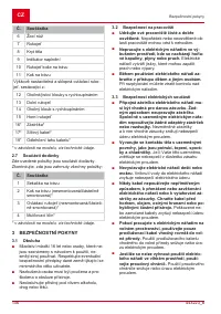 Страница 146