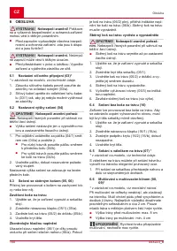 Страница 150