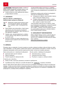 Страница 154