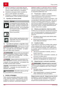 Страница 156