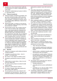 Страница 160