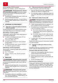 Страница 162