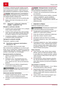 Страница 164