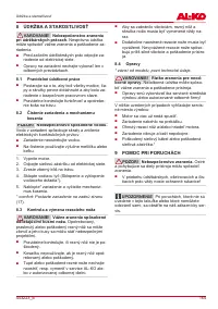 Страница 165