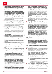 Страница 172