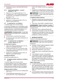 Страница 177