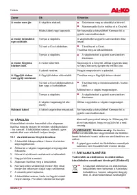 Страница 179