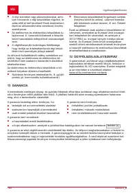 Страница 180