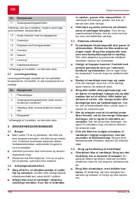 Страница 184