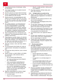 Страница 186