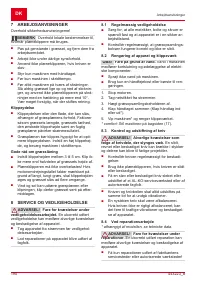 Страница 190