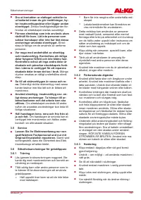 Страница 197