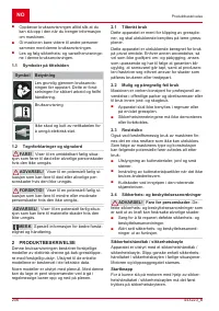 Страница 206