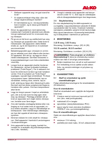 Страница 211