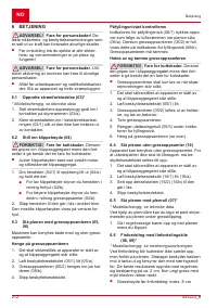 Страница 212