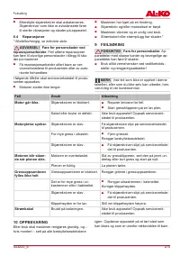 Страница 215